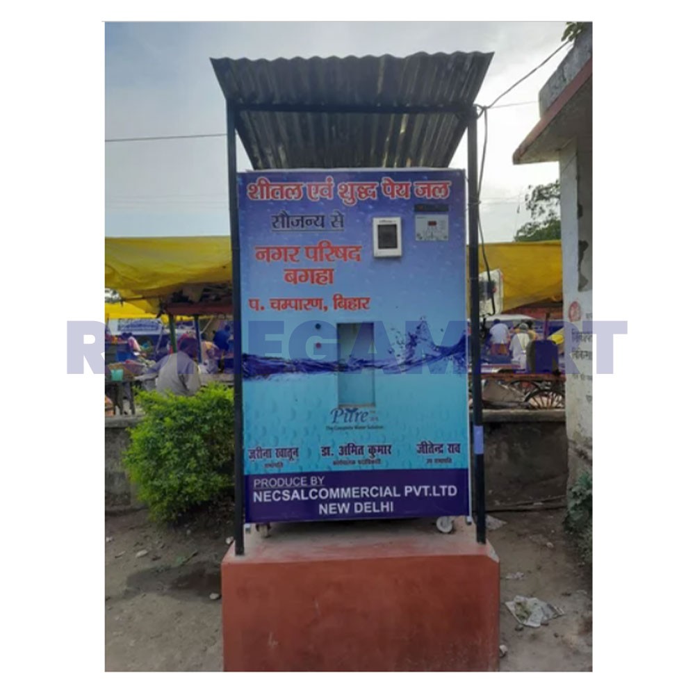250 LPH Coin Operated Water Atm Machine - NECSAL RO SERVICES