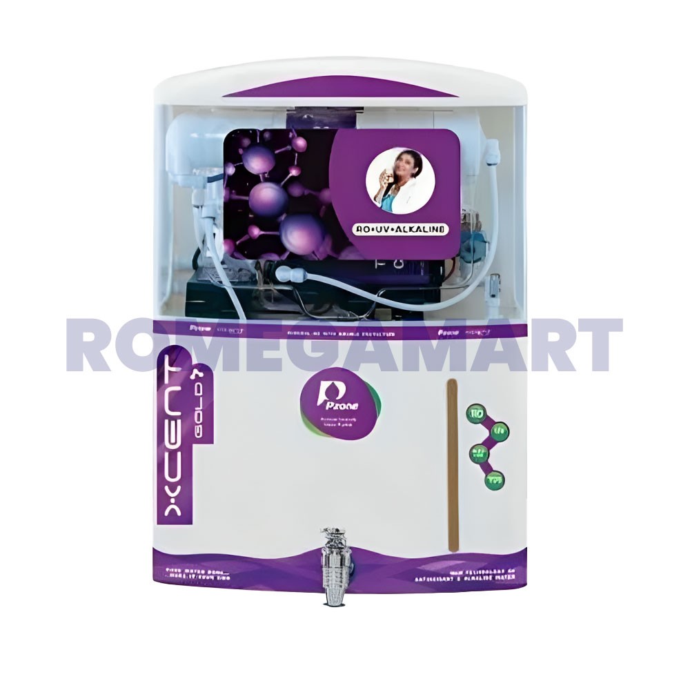 Xcent Gold White & Purple 12 Liter Capacity Domestic Ro - Pzone Electronics Pvt. Ltd.